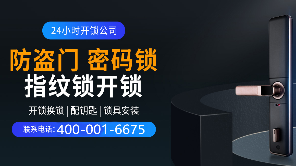 白银关于我们